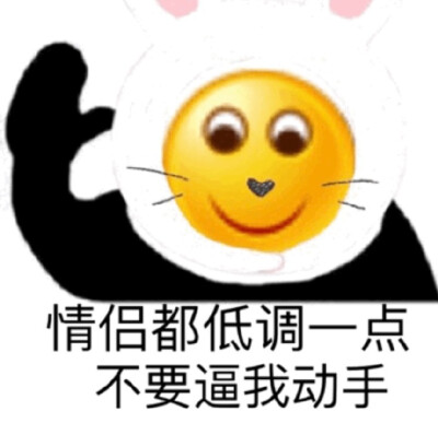 转自微博 追大鹅