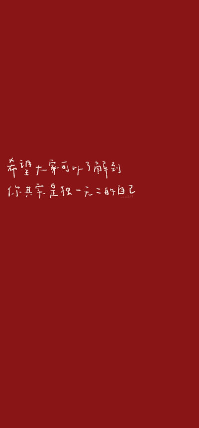 2021希望一切美好如约而至
——易烊千玺
©荔巧栗