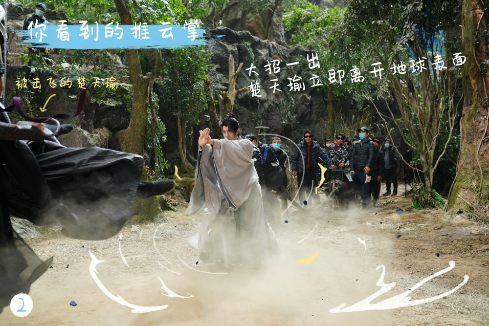 YIBO-OFFICIAL：
#王一博有翡#
『霉完霉了』
推云掌背后的秘密——请忽略允子身后的“气炮机”，只记住他帅气一推就好！[挤眼] @UNIQ-王一博 #王一博谢允# ​​​