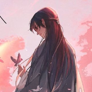 山河拱手，为君一笑。