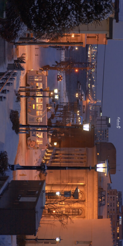 北海道的夜晚
©️kelvin李