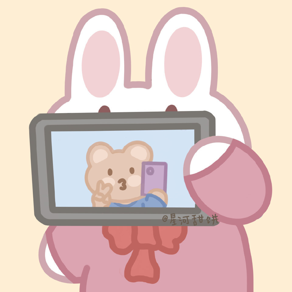 情头。作者不知，侵权删。