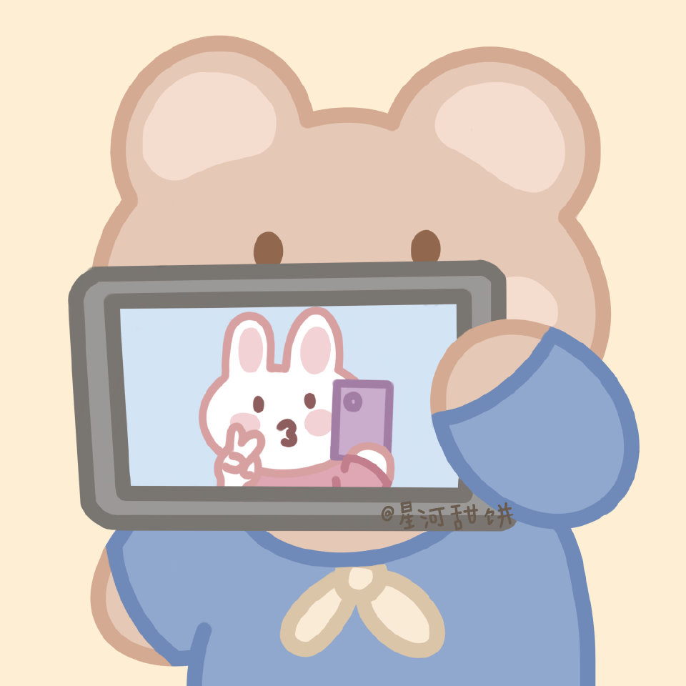 情头。作者不知，侵权删。