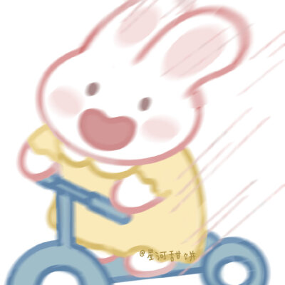 情头。作者不知，侵权删。