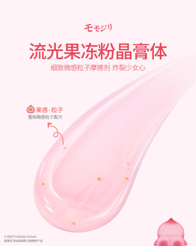 极简生活牙膏