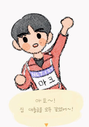 画手 @markleequotes