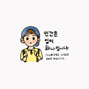 画手 @markleequotes