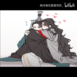 师尊