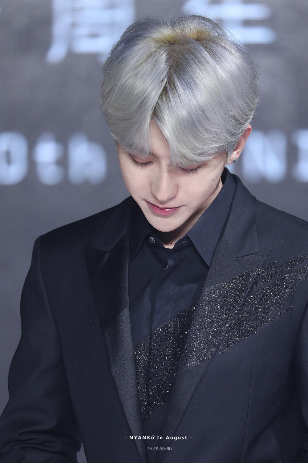 cr.Nyanko·In·August┃蔡徐坤