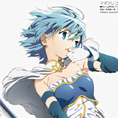 我只希望被爱，不会主动去爱别人，我要尽量控制自己不去喜欢别人，因为对方也喜欢自己的概率很低。 -- 坂元裕二 《四重奏》