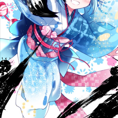 我只希望被爱，不会主动去爱别人，我要尽量控制自己不去喜欢别人，因为对方也喜欢自己的概率很低。 -- 坂元裕二 《四重奏》