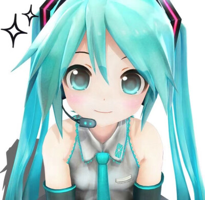 初音