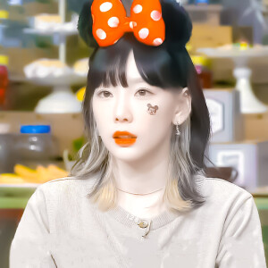 金泰妍
原江纪然