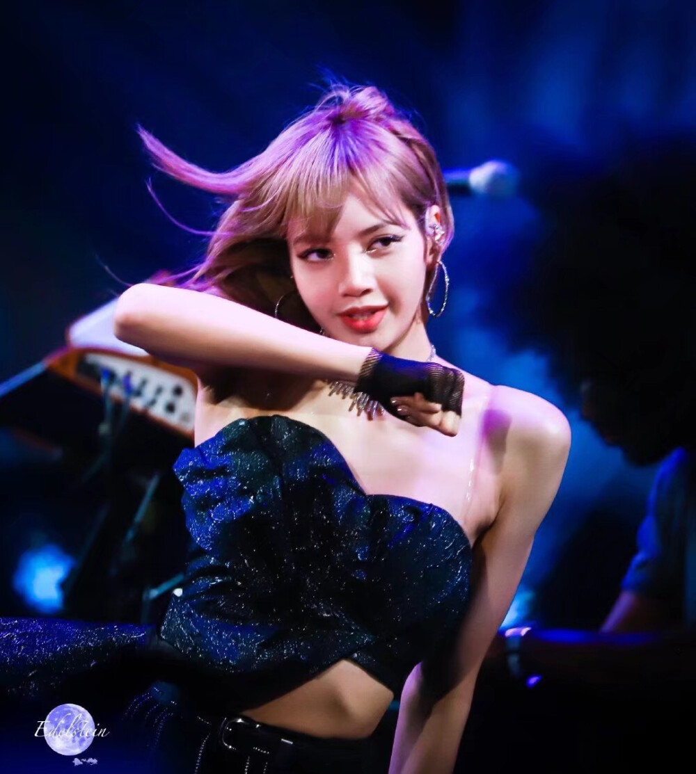 Lalisa