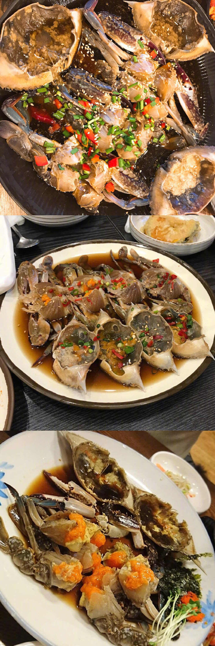 食图（酱蟹）