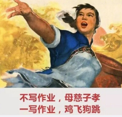 网图，侵权删