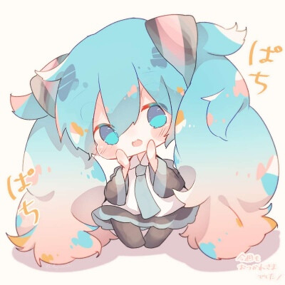 初音