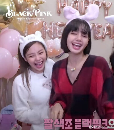 jenlisa