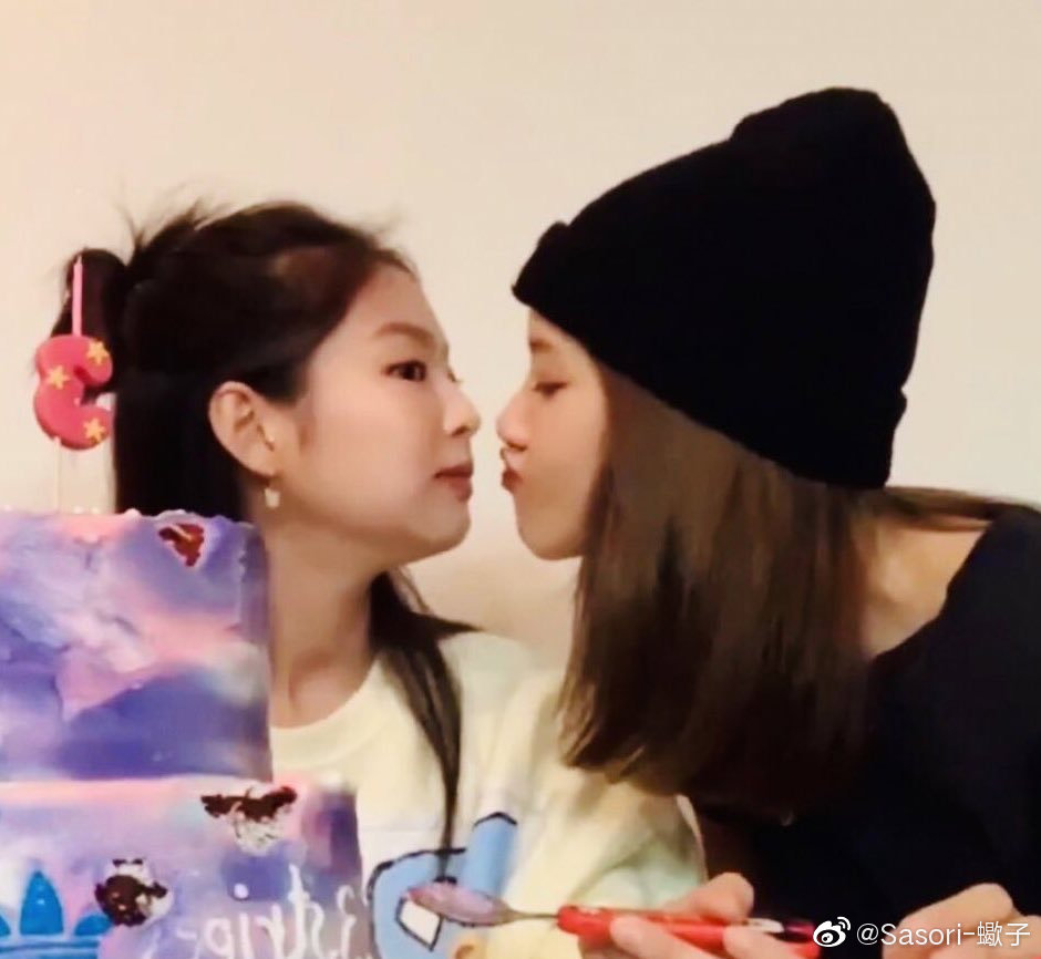 jenlisa