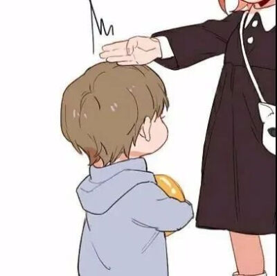 准备跟男票用的