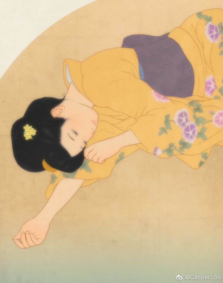 和风