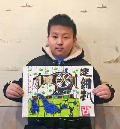 儿童画 缝纫机 怀旧