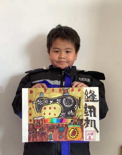 儿童画 缝纫机 怀旧