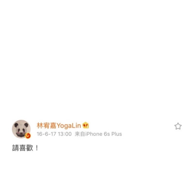 变成猫 变成老虎 变成被雨淋湿的狗狗