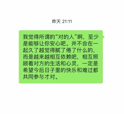 变成猫 变成老虎 变成被雨淋湿的狗狗