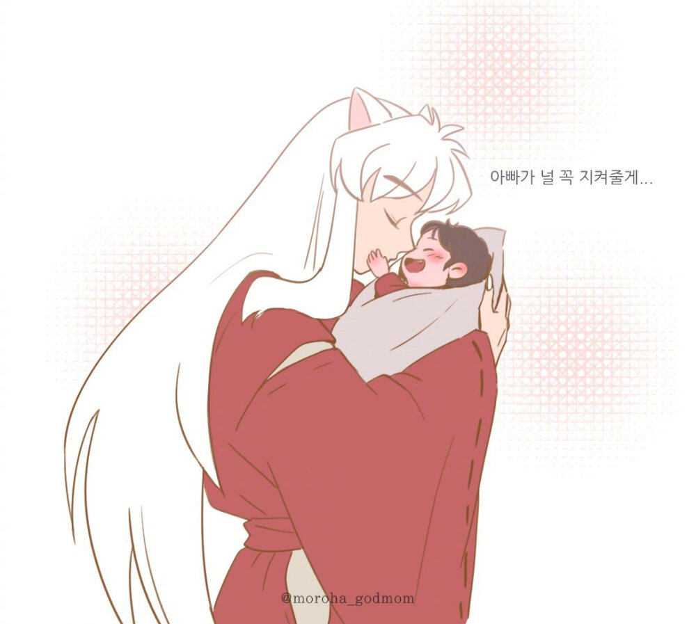 [cp]#犬夜叉# 太太发糖了啊啊啊，#犬薇# 真是太甜了啊啊啊啊[awsl][awsl][awsl].Twitter：moroha_godmom ​​​[/cp]