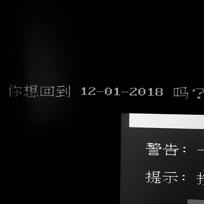 我喜欢上一朵花，可我不企图采撷，我看花开花败，又零落成泥，周而复始.
cr.Goldenslumber91