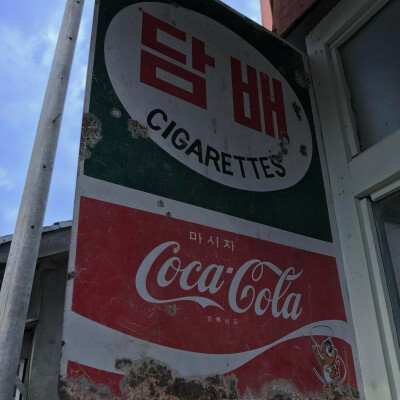 背景图可二改