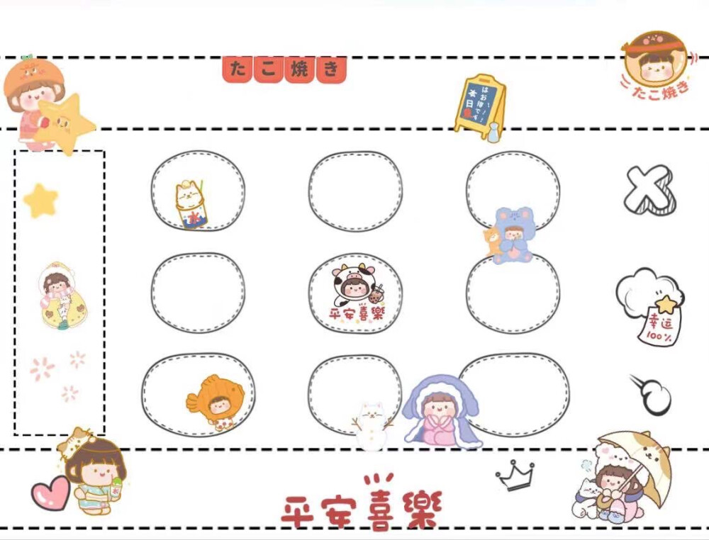 搜狗