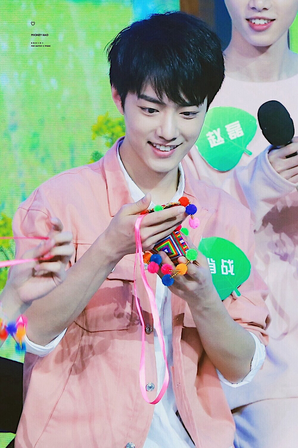 2017.03.14天天向上 肖战