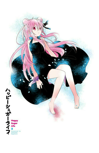 Happy Sugar Life