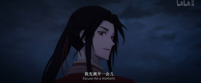 《天官赐福》自截自做 拿标明出处 cr.阿贤先生