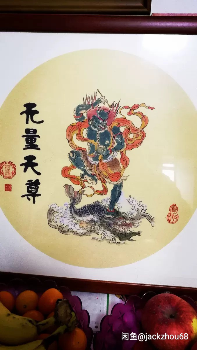 水墨小品素材