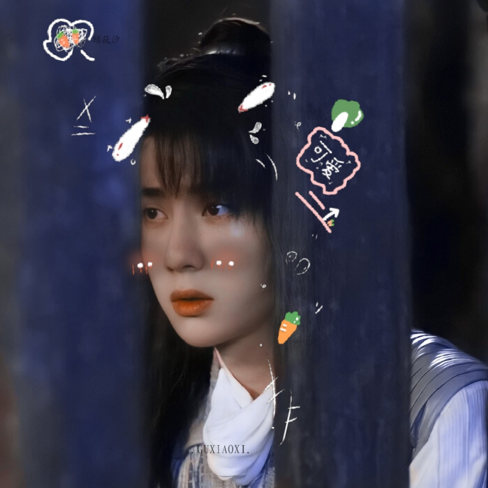 你有三尺青锋之利，我有三寸长舌之绝，天衣无缝，合作无间。
有翡∥谢允∥王一博∥头像
©顾筱汐
原截麻薯
贴纸扯扯裙边
拿图收藏相册