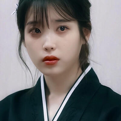 iu