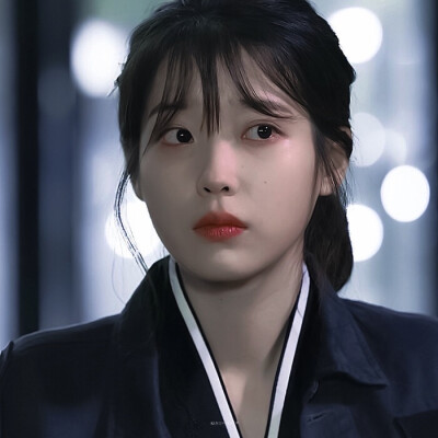 iu