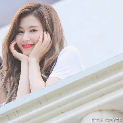 sana