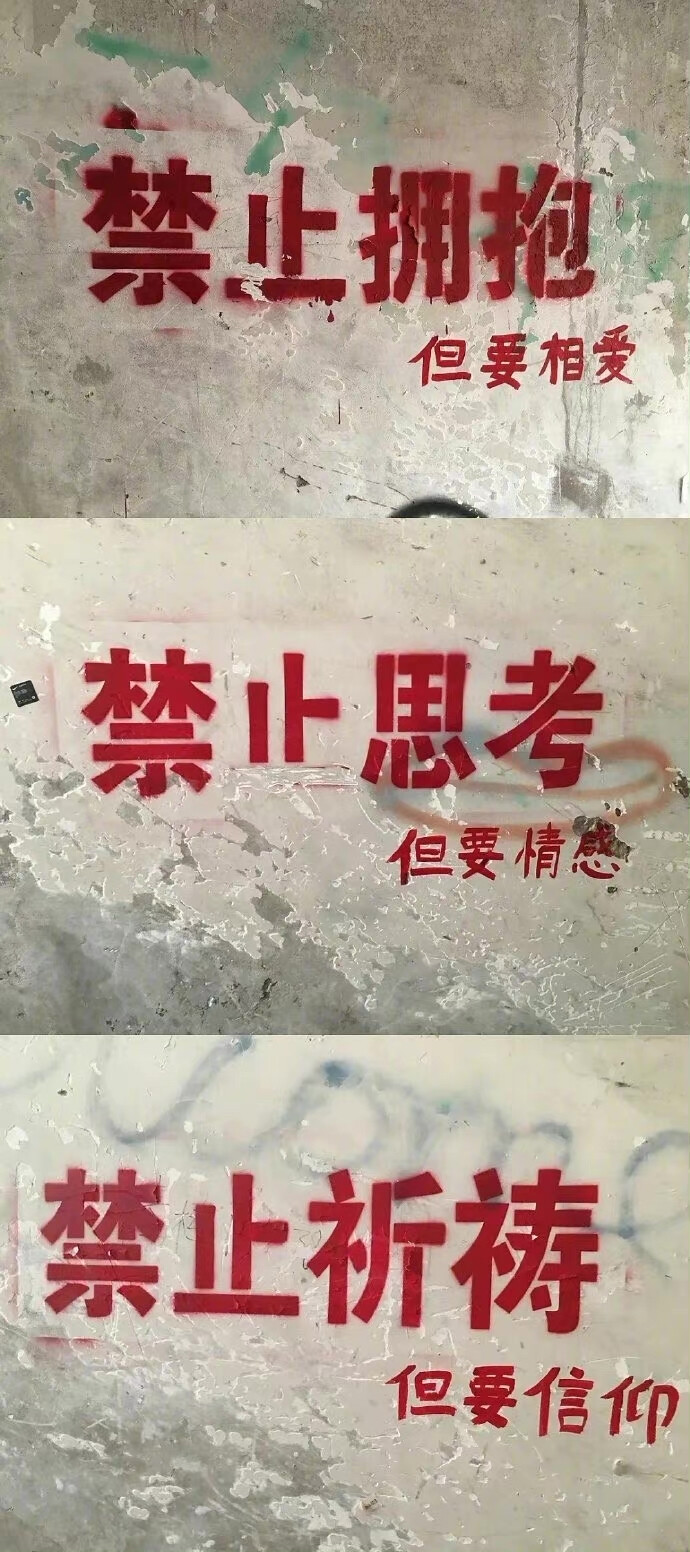 背景图