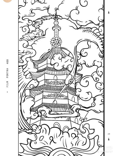 国潮 建筑 插画