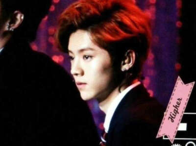 Luhan