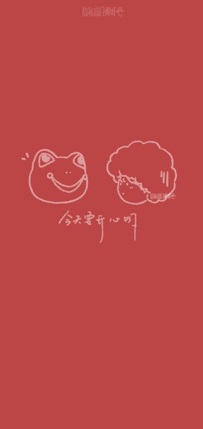 今日份壁纸更新