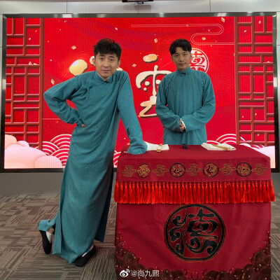 尚九熙＆何九华
他们_