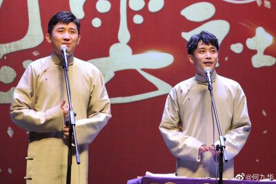 尚九熙＆何九华
他们_