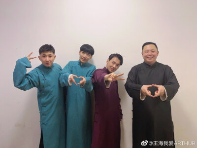 尚九熙＆何九华
他们_