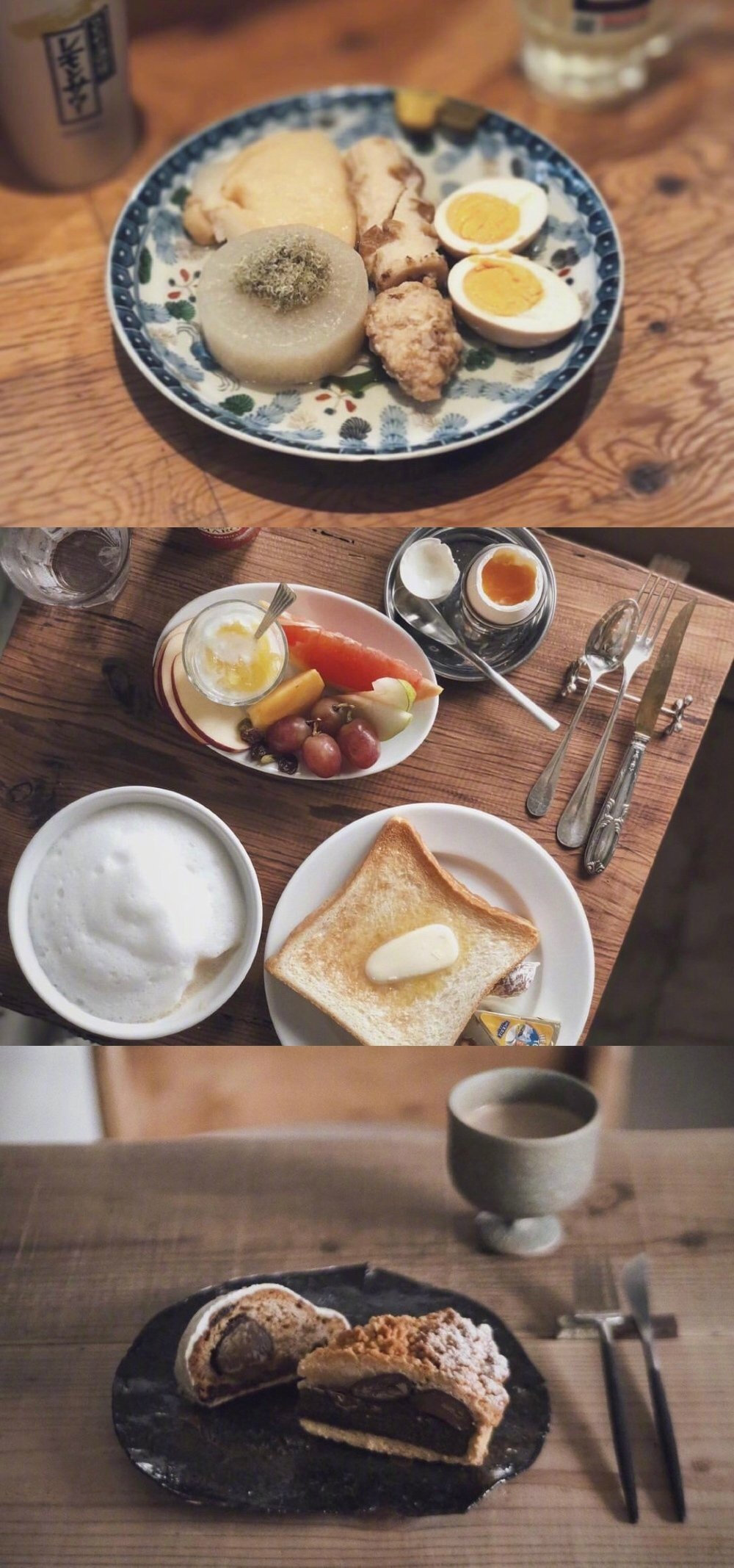 治愈系慢生活之每日餐食记录