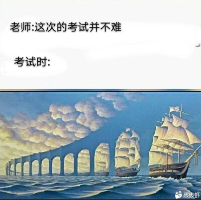 搞笑图片